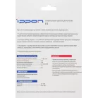 Блок питания Ippon E70 автоматический 70W 18.5V-20V 11-коннект. 3.5A от бытовой электросети LED индикатор