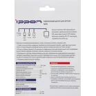 Блок питания Ippon S65U автоматический 65W 15V-19.5V 11-коннект. 3.5A 2.1A от бытовой электросети LED индикатор
