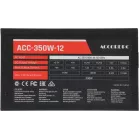 Блок питания Accord ATX 350W ACC-350-12 (20+4pin) 120mm fan 4xSATA