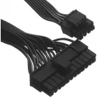 Блок питания Accord ATX 350W ACC-350-12 (20+4pin) 120mm fan 4xSATA
