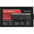 Блок питания Accord ATX 400W ACC-400-12 (20+4pin) 120mm fan 4xSATA