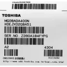 Жесткий диск Toshiba SATA-III 4Tb MG08ADA400N Enterprise Capacity 512N (7200rpm) 256Mb 3.5"