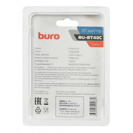 Адаптер USB Buro BU-BT40С BT4.0+EDR class 1 100м черный