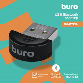 Адаптер USB Buro BU-BT21A BT2.1+EDR class 2 10м черный
