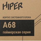 Корпус Hiper A68 черный без БП mATX 1x80mm 1x92mm 2xUSB2.0 1xUSB3.0 audio