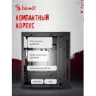 Корпус Bloody BD-CC101 черный без БП mATX 1x80mm 1x92mm 2x120mm 2xUSB2.0 1xUSB3.0 audio