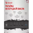 Корпус Bloody BD-CC101 черный без БП mATX 1x80mm 1x92mm 2x120mm 2xUSB2.0 1xUSB3.0 audio