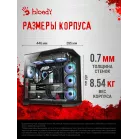 Корпус Bloody BD-CC109 черный без БП ATX 10x120mm 2xUSB3.0 audio