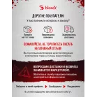 Корпус Bloody BD-CC109 черный без БП ATX 10x120mm 2xUSB3.0 audio