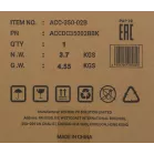Корпус Accord ACC-350-02B черный без БП mATX 7x120mm 1xUSB2.0 1xUSB3.0 audio bott PSU