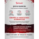Корпус Bloody CC-129 черный без БП mATX 1x80mm 2x120mm 1xUSB2.0 1xUSB3.0 audio