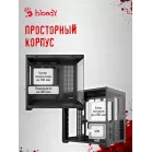 Корпус Bloody CC-122 черный без БП ATX 10x120mm 1xUSB2.0 1xUSB3.0 audio
