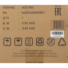 Корпус Accord ACC-503 черный без БП mATX 7x120mm 4x140mm 2xUSB2.0 1xUSB3.0 audio bott PSU