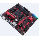 Материнская плата Asus PRO B550M-C/CSM Soc-AM4 AMD B550 4xDDR4 mATX AC`97 8ch(7.1) GbLAN RAID+HDMI+DP