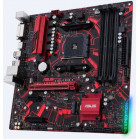 Материнская плата Asus PRO B550M-C/CSM Soc-AM4 AMD B550 4xDDR4 mATX AC`97 8ch(7.1) GbLAN RAID+HDMI+DP