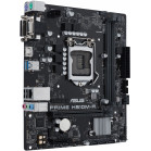 Материнская плата Asus PRIME H510M-R-SI Soc-1200 Intel H510 2xDDR4 mATX AC`97 8ch(7.1) GbLAN+VGA+DVI+HDMI White Box