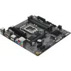 Материнская плата Gigabyte B760M DS3H DDR4 Soc-1700 Intel B760 4xDDR4 mATX AC`97 8ch(7.1) 2.5Gg RAID+VGA+HDMI+DP