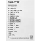 Материнская плата Gigabyte H610M K DDR4 Soc-1700 Intel H610 2xDDR4 mATX AC`97 8ch(7.1) GbLAN+HDMI