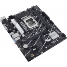 Материнская плата Asus PRIME B760M-K D4 Soc-1700 Intel B760 2xDDR4 mATX AC`97 8ch(7.1) GbLAN RAID+VGA+HDMI
