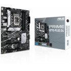 Материнская плата Asus PRIME H770-PLUS D4 Soc-1700 Intel H770 4xDDR4 ATX AC`97 8ch(7.1) 2.5Gg RAID+HDMI+DP