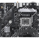 Материнская плата Asus PRIME H610M-A WIFI Soc-1700 Intel H610 2xDDR5 mATX AC`97 8ch(7.1) GbLAN+VGA+HDMI+DP