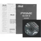 Материнская плата Asus PRIME H610M-R-SI Soc-1700 Intel H610 2xDDR5 mATX AC`97 8ch(7.1) GbLAN+VGA+HDMI+DP White Box