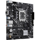 Материнская плата Asus PRIME H610M-D Soc-1700 Intel H610 2xDDR5 mATX AC`97 8ch(7.1) GbLAN+VGA+HDMI