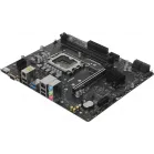 Материнская плата MSI PRO B760M-E Soc-1700 Intel B760 2xDDR5 mATX AC`97 8ch(7.1) GbLAN+VGA+HDMI