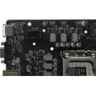 Материнская плата MSI PRO B760M-E Soc-1700 Intel B760 2xDDR5 mATX AC`97 8ch(7.1) GbLAN+VGA+HDMI