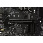 Материнская плата MSI PRO B760M-E Soc-1700 Intel B760 2xDDR5 mATX AC`97 8ch(7.1) GbLAN+VGA+HDMI