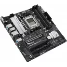 Материнская плата Asus PRIME B650M-A II-CSM SocketAM5 AMD B650 4xDDR5 mATX AC`97 8ch(7.1) 2.5Gg RAID+VGA+HDMI+DP
