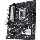 Материнская плата Asus PRIME B760M-R D4 Soc-1700 Intel B760 2xDDR4 mATX AC`97 8ch(7.1) 2.5Gg RAID+HDMI
