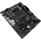 Материнская плата Biostar A520MT Soc-AM4 AMD A520 2xDDR4 mATX AC`97 8ch(7.1) GbLAN RAID+HDMI+DP