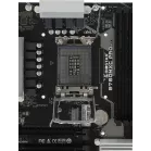 Материнская плата Biostar B760MXC Pro Soc-1700 Intel B760 4xDDR5 mATX AC`97 8ch(7.1) 2.5Gg RAID+VGA+DVI+HDMI