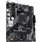 Материнская плата Asus PRIME A520M-R Soc-AM4 AMD A520 2xDDR4 mATX AC`97 8ch(7.1) GbLAN RAID+HDMI