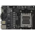 Материнская плата MSI PRO B840M-B Socket AM5 AMD B840 2xDDR5 mATX AC`97 8ch(7.1) 2.5Gg RAID+VGA+HDMI