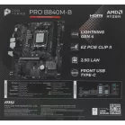 Материнская плата MSI PRO B840M-B Socket AM5 AMD B840 2xDDR5 mATX AC`97 8ch(7.1) 2.5Gg RAID+VGA+HDMI