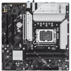 Материнская плата Asus PRIME B760M-A WIFI II Soc-1700 Intel B760 4xDDR5 mATX AC`97 8ch(7.1) 2.5Gg RAID+HDMI+DP