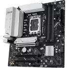 Материнская плата Asus PRIME B760M-A WIFI II Soc-1700 Intel B760 4xDDR5 mATX AC`97 8ch(7.1) 2.5Gg RAID+HDMI+DP