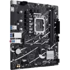 Материнская плата Asus PRIME B760M-F Soc-1700 Intel B760 2xDDR5 mATX AC`97 8ch(7.1) GbLAN RAID+HDMI