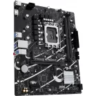 Материнская плата Asus PRIME B760M-F Soc-1700 Intel B760 2xDDR5 mATX AC`97 8ch(7.1) GbLAN RAID+HDMI