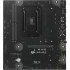 Материнская плата MSI PRO B550M-B Soc-AM4 AMD B550 2xDDR4 mATX AC`97 8ch(7.1) GbLAN RAID+HDMI+DP