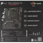 Материнская плата MSI PRO B550M-B Soc-AM4 AMD B550 2xDDR4 mATX AC`97 8ch(7.1) GbLAN RAID+HDMI+DP