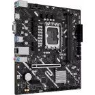 Материнская плата Asus PRIME H810M-K Soc-1851 Intel H810 2xDDR5 mATX AC`97 8ch(7.1) GbLAN RAID+VGA+HDMI