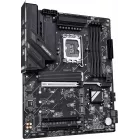 Материнская плата Gigabyte Z890 D PLUS Soc-1851 Intel Z890 4xDDR5 ATX AC`97 8ch(7.1) 2.5Gg RAID+DP