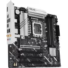 Материнская плата Asus B860M MAX GAMING AX Soc-1851 Intel B860 4xDDR5 mATX AC`97 8ch(7.1) 2.5Gg RAID+DP