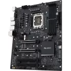 Материнская плата Asus PRO WS W680-ACE Soc-1700 Intel W680 4xDDR5 ATX AC`97 8ch(7.1) 2x2.5Gg RAID+VGA+HDMI+DP