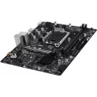 Материнская плата MSI PRO H610M-S DDR4 II Soc-1700 Intel H610 2xDDR4 mATX AC`97 8ch(7.1) GbLAN+HDMI