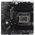 Материнская плата Biostar B860MT-E PRO Soc-1851 Intel B860 4xDDR5 mATX AC`97 8ch(7.1) 2.5Gg RAID+HDMI+DP