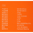 Устройство охлаждения(кулер) ID-Cooling DK-15 PWM Soc-1151/1200 4-pin 14-27dB Al 65W 221gr Ret